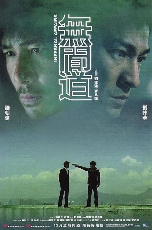 仿制假会计师注册证